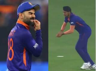 IND vs PAK: ਕੈਚ ਡਰਾਪ 'ਤੇ ਅਰਸ਼ਦੀਪ ਨੂੰ ਮਿਲਿਆ ਵਿਰਾਟ ਦਾ ਸਾਥ, ਪ੍ਰੈੱਸ ਕਾਨਫਰੰਸ 'ਚ ਕੋਹਲੀ ਨੇ ਕਹੀ ਇਹ ਖਾਸ ਗੱਲ