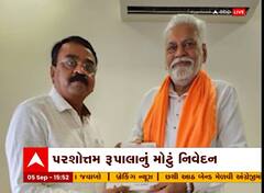 સૌરાષ્ટ્ર ભાજપના જૂથવાદ પર પરષોત્તમ રૂપાલાનું મોટું નિવેદન