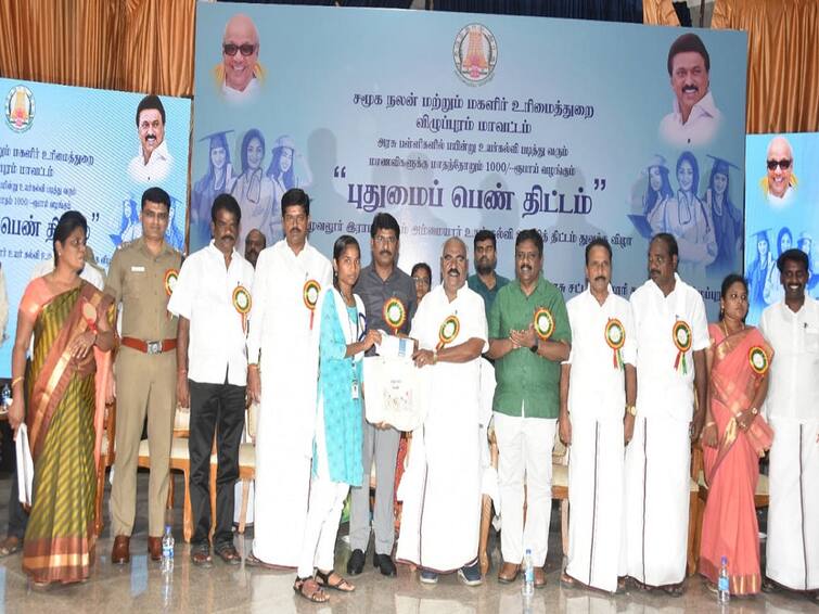 Economy should not be a barrier to educate the 'Innovative Girl Programme Minister Mastan TNN ‘புதுமைப்பெண் திட்டம்’ கல்வி கற்பதற்கு பொருளாதாரம் ஒரு தடையாக இருக்கக்கூடாது - அமைச்சர் மஸ்தான்