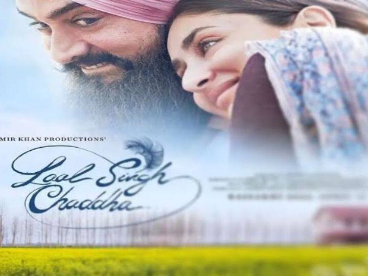 Aamir khan starrer Laal Singh Chaddha all set to release On OTT Netflix OTT Release: थिएटर में फ्लॉप रही 'लाल सिंह चड्ढा' को ओटीटी का सहारा, जानिए कब और कहां होगी रिलीज!