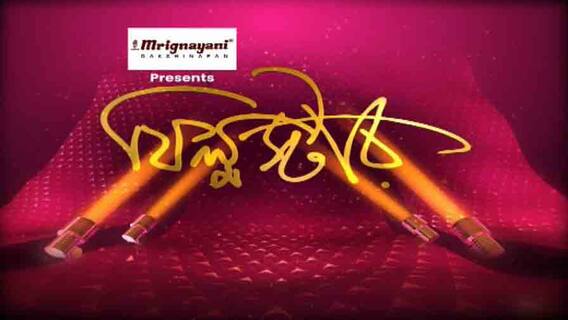 লুকের সম্মোহনে সেরা শাহরুখ