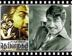 ஆஸ்கர் கதவை தட்டிய ‛தெய்வமகன்’... 53 ஆண்டுகளுக்கு முன் இதே நாளில் சகாப்தம் படைத்த சிவாஜி!