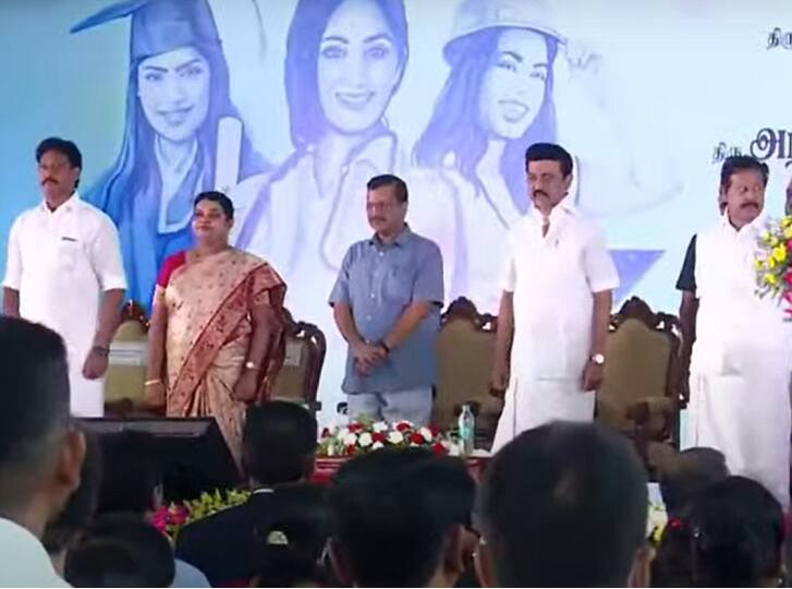 Girl Students RS 1000 Scheme: புதுமைப் பெண், மாதிரிப் பள்ளிகள் திட்டம்: தொடங்கி வைத்த டெல்லி முதல்வர் கேஜ்ரிவால்..