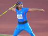 Diamond League finals: மூன்றாவது முறையாக டைமெண்ட் லீக் இறுதியில் நீரஜ் சோப்ரா... முதல் பட்டத்தை வெல்லுவாரா?