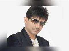 Kamaal R Khan : कमाल खानला 14 दिवसांची न्यायालयीन कोठडी; लैंगिक छळाचा आरोप