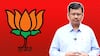 BJP Plan of Action in Telangana : ఓ వైపు పాదయాత్ర మరోవైపు అసెంబ్లీ అభ్యర్థుల కసరత్తు | ABP Desam