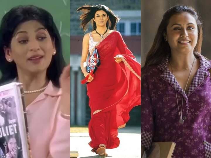 Cool Teachers From Bollywood: अर्चना पूरन सिंह से सुष्मिता सेन तक कई सितारों ने फिल्मों में टीचर्स की भूमिका निभाई है. इस खास दिन पर एक नजर डालते हैं बॉलीवुड के सुपर कूल टीचर्स पर