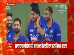ਸ਼ਾਨਦਾਰ ਬੱਲੇਬਾਜ਼ੀ ਤੋਂ ਬਾਅਦ ਛਲਕਿਆ Virat Kohli ਦਾ ਦਰਦ