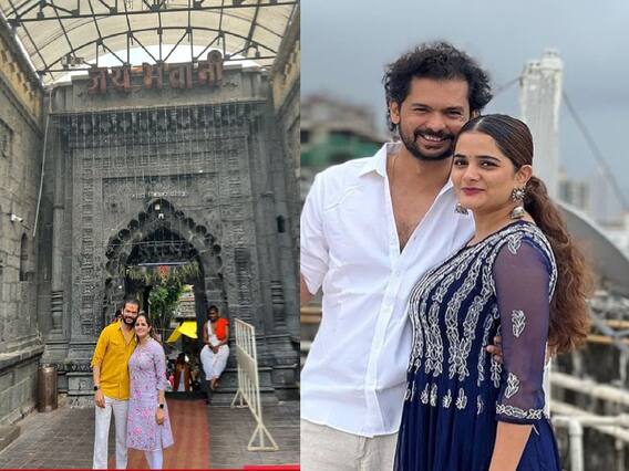 अभिनेत्री भाग्यश्री जोडीदारासह तुळजाभवानीच्या चरणी