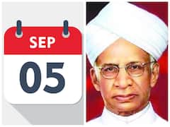 शिक्षक दिवस के अलावा और भी कई ऐतिहासिक घटनाएं अपने अंदर समेटे हुए है 5 सितंबर
