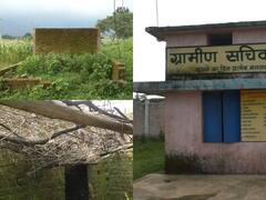 In Pics: जशपुर में दम तोड़ रही पीएम आवास योजना, आधे अधूरे कमरों में सब्जी उगा रहे लाभार्थी, देखें तस्वीरें