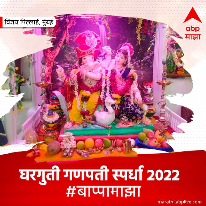 विजय पिल्लाई, मुंबई