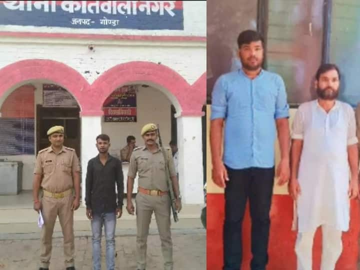 Gonda Crime up action in case of human trafficking, Gonda Police arrested 3 people from two police station areas ann Gonda Crime: गोंडा में ह्यूमन ट्रैफिकिंग के मामले में तीन लोग गिरफ्तार, शादी का झांसा देकर लड़की बेचने के फिराक में थे आरोपी