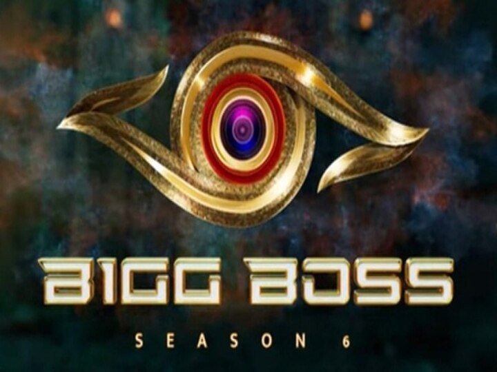 Bigg Boss 6 Tamil Promo: வேட்டைக்கு தயாரான கமல்! அசத்தல் ப்ரோமோவுடன் வெளியான பிக்பாஸ் 6!