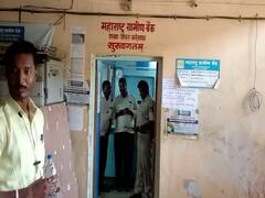 Latur : लातूरमधील महाराष्ट्र ग्रामीण बँकेत चोरी, 27 लाख रुपयांची रक्कम घेऊन चोरटे फरार