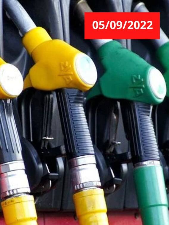 இன்றைய பெட்ரோல் டீசல் விலை எவ்வளவு தெரியுமா?