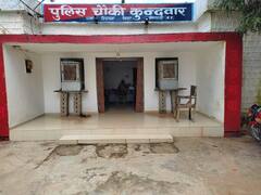 सिंगरौली में मामूली विवाद पर खूनी संघर्ष, दो लोगों ने कुल्हाड़ी से कर दी युवक की हत्या