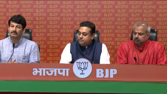 BJP holds PC, shows sting, attacks AAP and says, 'Sting master ka sting ho gaya' | ABP News