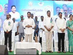 Gurupujothsavam: గురు పూజోత్సవం కార్యక్రమంలో సీఎం జగన్!