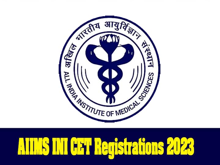 AIIMS INI CET 2023 Registrations starts today, Check full details here AIIMS Recruitment 2023: एम्स में आईएनआई सीईटी 2023 के लिए रजिस्ट्रेशन शुरू, यहां देखें, योग्यता, कैसे करें आवेदन और लास्ट डेट