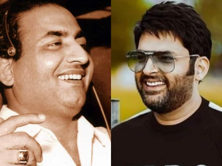 Kapil Sharma paid tribute to Mohammed Rafi song, Video Viral A Tribute To Mohammed Rafi : कपिल शर्मा ने अनोखे अंदाज में 'रफी साहब' को दी श्रद्धांजलि, वीडियो वायरल