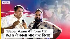 Ind vs Pak | Pakistani fan ने कहा: Babar Azam की ख़राब form Virat Kohli की वजह से है | Asia Cup 2022
