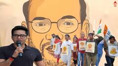 Pappu Poster:  'পাপ্পু' লেখা পোস্টার নিয়ে উত্তরপাড়ায় মিছিল তৃণমূলের