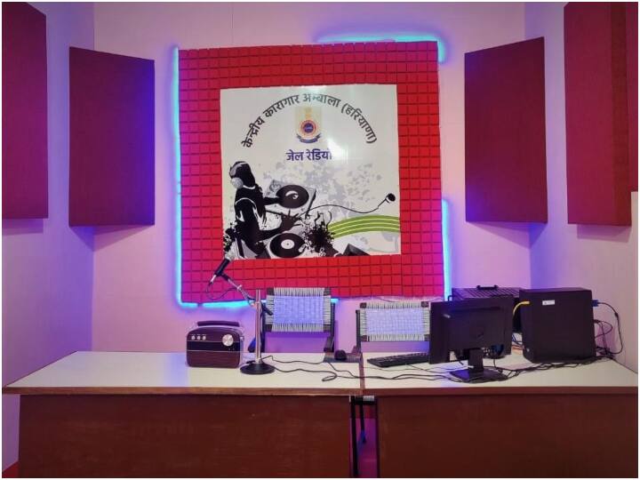Haryana Jail Radio touched new dimensions under the leadership of these two teachers Teachers Day 2022: हरियाणा के जेल रेडियो ने इन दो शिक्षकों की अगुवाई में छुए नए आयाम, कैदियों की जिंदगी बदली