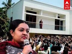 J Deepa Speech : போயஸ்கார்டன் வீடு விற்பனைக்கா? விளக்கமளித்த ஜெ தீபா..