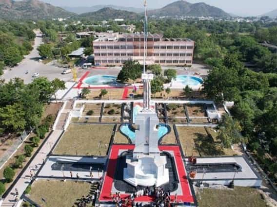 Udaipur: मोहनलाल सुखाड़िया यूनिवर्सिटी होगी हाईटेक, कुलपति की अध्यक्षता में हुई बैठक में लिया गया बड़ा फैसला Udaipur: मोहनलाल सुखाड़िया यूनिवर्सिटी होगी हाईटेक, कुलपति की अध्यक्षता में हुई बैठक में लिया गया बड़ा फैसला