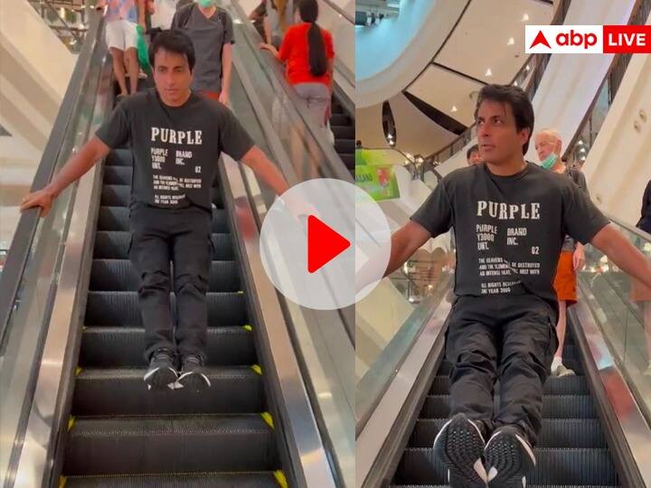 Bollywood Actor Sonu Sood Doing Stunt on Escalator in Shopping Mall made Netizens Angry Viral Video On Social Media मॉल में Sonu Sood ने की ऐसी हरकत! Video देख लोगों ने लगाई जमकर क्लास