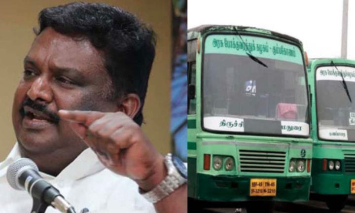 டீசல் விலை உயருது! பேருந்து கட்டணம் உயரல' - சிஎம் சொன்னது என்ன தெரியுமா? அமைச்சர் சொன்ன தகவல்!