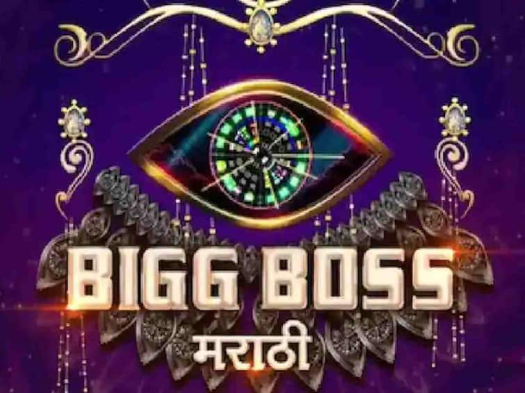 Bigg Boss Marathi Season 4 update this season telecast may gets delayed for many reasons Bigg Boss Marathi : ‘बिग बॉस मराठी सीझन 4’साठी आणखी काही काळ वाट पाहावी लागणार? ‘या’ कारणामुळे शो लांबणीवर पडल्याची चर्चा!