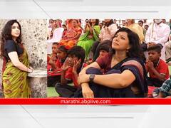 Photo: सेक्रेड गेम्समुळे चर्चेत आलेल्या राजश्री देशपांडेने ऊस कामगारांच्या मुलांसाठी उभी केली शाळा