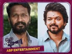 Vijay: விஜய்ன்னா ஒரு மேஜிக்..அப்பவே அவருக்கு கதை சொன்னேன் நடக்கல...வெற்றிமாறன் சொன்ன தகவல்