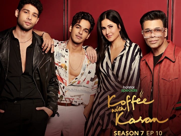 Koffee With Karan Ep 10 Promo: 'Phone Bhoot' Stars Grace The Couch, Katrina Shares Solution For 'SuhaagRaat' Conundrum Koffee With Karan Ep 10 Promo: 'Phone Bhoot' Stars Grace The Couch, Katrina Shares Solution For 'SuhaagRaat' Conundrum