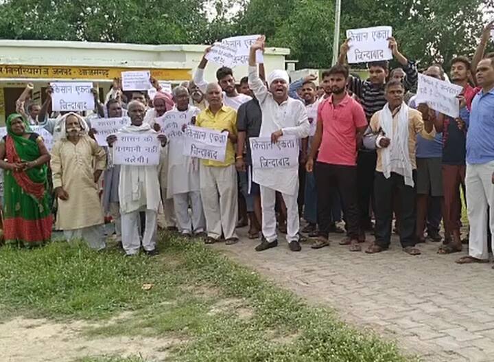 up news farmers are not ready to give land for Azamgarh International Airport ann आजमगढ़ एयरपोर्ट को इंटरनेशनल एयरपोर्ट बनाने की तैयारी, किसानों ने जताया विरोध, कहा- जान दे देंगे लेकिन...