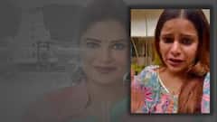 UP Congress Leader Archana Gautham: టీటీడీ సిబ్బంది తీరుపై కాంగ్రెస్ లీడర్ ఆరోపణలు | ABP Desam