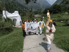 कश्मीरी पंडितों ने निकाली चर्री मुबारक यात्रा, पीओके के लोगों ने भी लिया हिस्सा