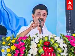 MK Stalin: மாணவிகளுக்கு ஆட்டுக்குட்டி கதை சொன்ன முதலமைச்சர்!