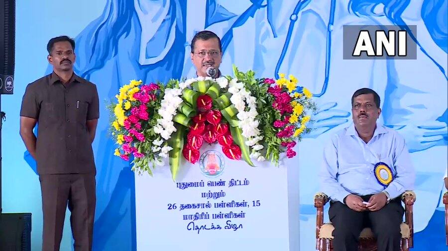 Delhi CM Arvind Kejriwal speech on government schools while Launching 26 Schools of Excellence 15 Model Schools in Tamil Nadu with MK Stalin Government Schools: பரிதாப நிலையில் அரசுப் பள்ளிகள்; வளர்ந்த நாடாக மாறுவது எப்போது? - டெல்லி முதல்வர் வேதனை