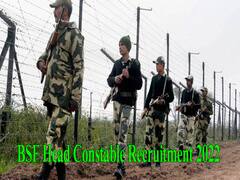 BSF Head Constable Recruitment 2022: बीएसएफ में 1312 हेड कांस्टेबलों की भर्ती, इस तारीख से पहले करें आवेदन