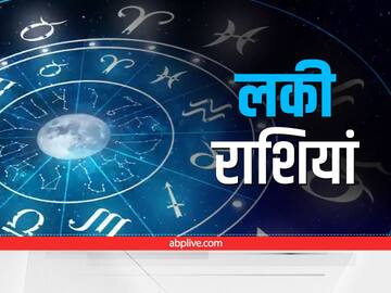 Monthly Horoscope: Latest News, Photos and Videos on Monthly ...