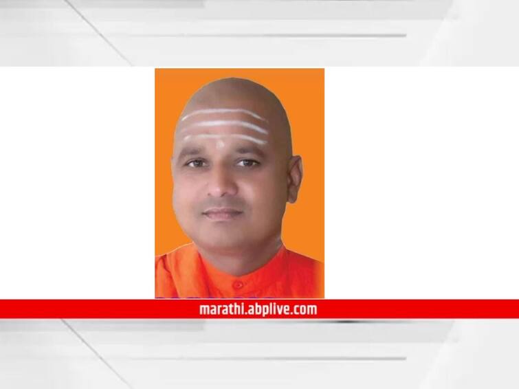 Swamiji of Sri Jagadguru Madiwaleshwar Shivayogi  committed suicide by hanging himself श्री जगद्गुरू मडीवाळेश्वर शिवयोगी मठाच्या स्वामीजींची गळफास घेऊन आत्महत्या