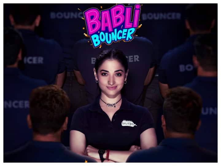 ‘Babli Bouncer’ Trailer Out: Tamannaah Bhatia In A Never Seen Before Avatar In Madhur Bhandarkar Directorial ‘Babli Bouncer’ Trailer Out: Tamannaah Bhatia In A Never-Seen-Before Avatar In Madhur Bhandarkar Directorial