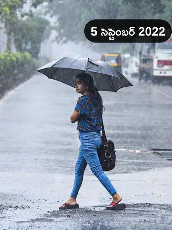 తెలుగు రాష్ట్రాలకు చల్లటి కబురు