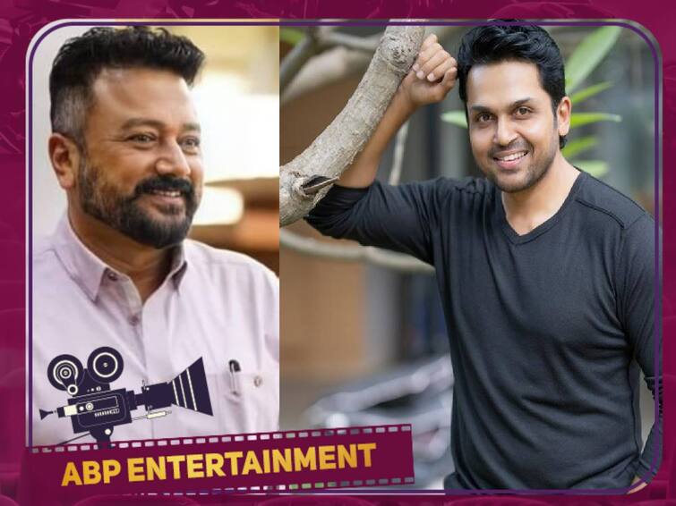 actor karthi trolls actor jayaram after announcement of ponniyin selvan characters PS 1 update: பொன்னியின் செல்வன் ட்விஸ்டை கெடுக்கிறாரா கார்த்தி? கடுப்பாகும் ரசிகர்கள்