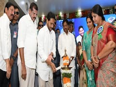 Gurupujothsavam: గురు పూజోత్సవం కార్యక్రమంలో సీఎం జగన్!