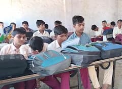 बागपत के इस स्कूल में रविवार को पढ़ाई और जुमे की छुट्टी, प्रबंधन बोला- 'यहां मुस्लिम बच्चे पढ़ते हैं'