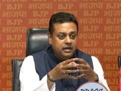 बीजेपी ने दिल्ली सरकार की आबकारी नीति पर बोला बड़ा हमला, वीडियो जारी कर कहा- 'स्टिंग मास्टर का स्टिंग हो गया'